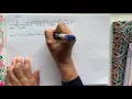 DSP Chapter 4 Example 2