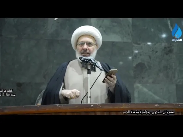 ⁣قصيدة : 