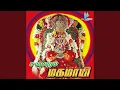 Download Lagu Angaalammaa