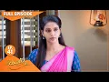 Download Lagu Kayal - Ep 41 | 11 Dec 2021 | Sun TV Serial | Tamil Serial