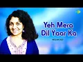 Lagu Yeh Mera Dil Yaar Ka | Neelam Dixit | Hindi Cover Song | Saregama Open Stage