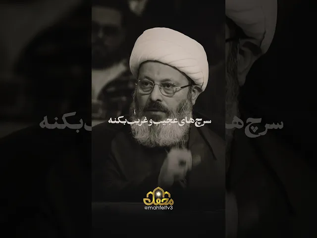 ⁣تنها راه کنترل مسائل جنسی!!