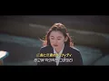 🌙 눈앞에 있는 추억들이 사라져가, 요네즈 켄시 (米津玄師) - Paper flower [가사 / 해석 / 번역]