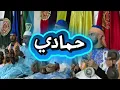 معلم حكيم و لمعلم بلال والمقدم الساحلي-ݣناوة ليلة-(حمادي)🤍 maalem hakim, maalem bilal sahli (hamadi)