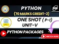 UNIT-5 PART-I ONE SHOT I Python File Operations I PYTHON I Pragya Ma am I Gateway Classes I AKTU