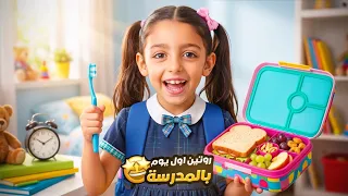                                                                                      دندنها