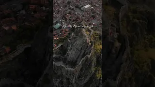 حديث قصير وجميل عن النبي صلى الله عليه وسلم Shorts 