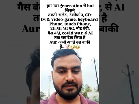 kis kis ne dekh liya ye time #shortsfeed #viral #trendingshorts #shorts