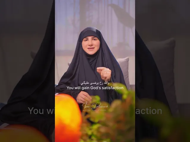 ⁣الدين بين الترهيب والترغيب.لماذا لا نجمّل صورة الدين والعبادات؟#حجاب#دين#عبادة#اسراء_دعموش