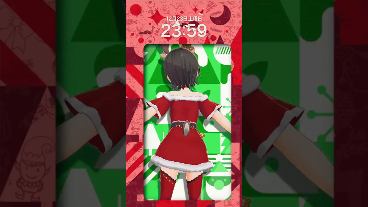 いっしょに祝おう～！メリークリスマス！！🎄🎁🎅🏻✨️ #shorts  #short  #xmas