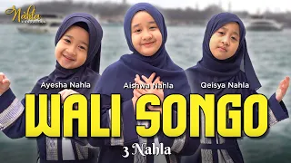 Download WALI SONGO - 3 NAHLA ( Cover ) MP3