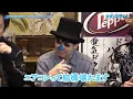 #13 H ZETTRIO × ソクドくん「突撃！ソクドくん」