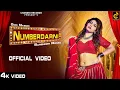 Download Lagu Numberdarni - Dance Video by Gori Nagori | Surender Romio | New Haryanvi Songs Haryanavi 2023