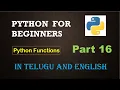 Python Functions Python For beginneres Part 16 Python By PRANAVI