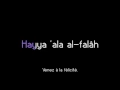 Download Lagu Iqama - Second appel à la prière (KARAOKE)