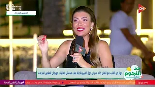 حد النجوم بيتوتي كسول رزل مواقف كوميدية بين خالد سرحان وزوجته 