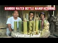 Download Lagu Bamboo Water Bottle manufacturing at Phiro village//Made from rural raw materials 