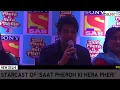 Download Lagu Saat Pheron Ki Hera Pheri on SAB TV | Shekhar Sumna, Ami Trivedi, Amit Misry, Kevin Dave
