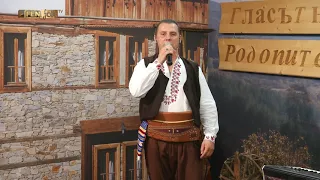 ХАМИД ИМАМСКИ Не ти ли Минко оморзна 