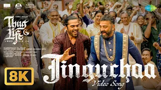 jinguchaa 8k video thug life kamal haasan mani ratnam str trisha ar rahman sanya m