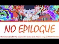Mononoke the Movie: Chapter III - Snake God - Full Theme Song by AiNA THE END (Lyrics)
