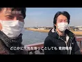 実際に葛飾で「葛飾ラプソディー」@"帝釈天へと夕陽が沈む"江戸川河川敷 #こち亀 #堂島孝平