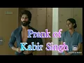 Lagu Prank of Kabir Singh with nurse.#prank #comedy #shorts #Shorts #fact #KabirSingh #ShahidKapur