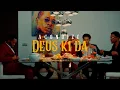 Download Lagu MC Acondize - DEUS Ki Da (Dja nu Manxi)