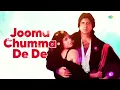 Jooma Chumma De De | Amitabh Bachchan | Kavita Krishnamurthy | Sudesh Bhosle | Laxmikant-Pyarelal
