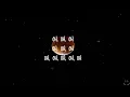 Post Malone - Circles 1 Hour