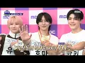 Download Lagu [ENG] \