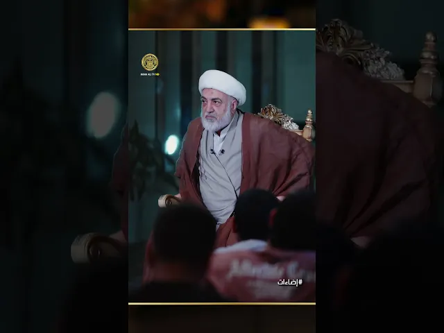 ⁣كيف نشأ الرعاع في مجتمعاتنا منذ العهد العباسي