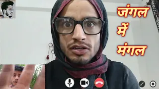 bbkivines jangal me mangal 2022 new video video call prank