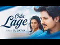 Download Lagu Oda Lage | Remix | Odia Trending Song 2025 | Babushaan, Archita, Subhashree | DJ Satya