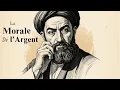 Download Lagu Al-Ghazali : le penseur qui avait 900 ans d’avance sur notre économie MP3