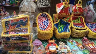 مرحب شهر الصوم مرحب اخذت جوله فى السوق  مرحب شهر الصوم مرحب اخذت جوله فى السوق