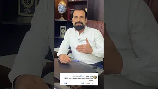 سمير جعجع دندنها