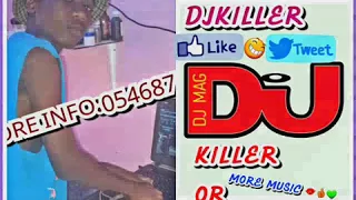 dj flexy