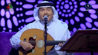 محمد عبده   رسالة إلى من   جلسة الكويت دندنها