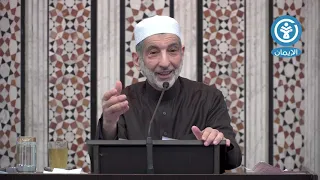 كيف تكون أس ع د الناس 