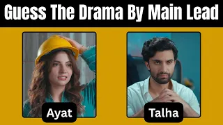 guess the pakistani drama by cast pakistani drama quiz funquestic