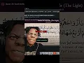 Download Lagu IShowSpeed listens to the Quran for peace 🕋☪️ #shorts