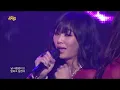 SISTAR19 - Gone Not Around Any Longer, 씨스타19 - 있다 없으니까, Music Core 20130216