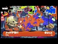 【スプラS帯】ハングリー精神を失いつつある女【スプラトゥーン３】