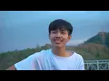 ท้องฟ้า - PAPER [COVER POTAE]