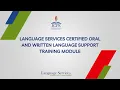 JCPS Certified Oral and Written Language Support Training Module