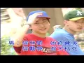 信自己 （音樂）杜德偉 葉蒨文