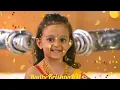 Vedehi vandini vasundhra siya