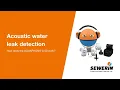 Acoustic water leak detection - How does the AQUAPHON A 50 work