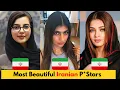 Top 10 Most Beautiful Iranian Prnstars of 2026